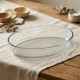 Pyrex Oval Glass Baking Dish Set 3 Pcs